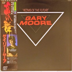 Пластинка Gary Moore Victims of the future